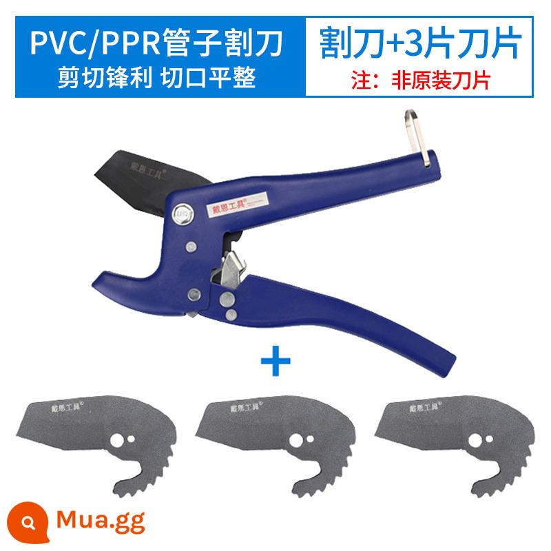 kéo ppr cắt nhanh pvc công cụ lưỡi cắt ống cắt dòng máy cắt ống ống nước cắt tỉa ống máy cắt ống máy cắt ống - Máy cắt xanh 40mm + 3 lưỡi dự phòng