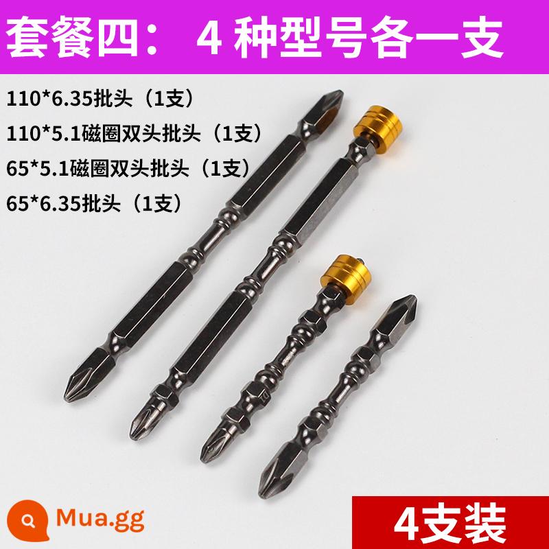 Nunchaku Độ cứng cao Từ tính Cross Bit Thép vonfram Hai đầu Đầu tuốc nơ vít điện Từ tính mạnh Vòng tròn từ tính siêu chống mài mòn - Bộ 4, 4 miếng (thông số kỹ thuật khác nhau)