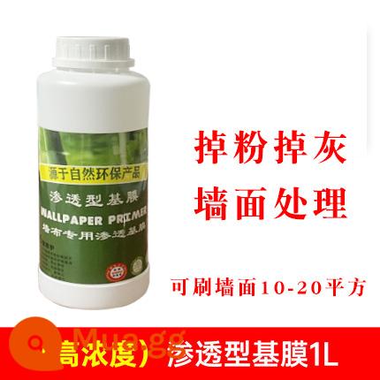 Giấy dán tường màu hạt bùn tảo cát phòng ngủ ấm áp chống thấm nước và chống ẩm nền tường 3D trang trí tường giấy dán tường tự dính - Phim nền tạo tác loại bỏ bụi-1L [có thể áp dụng cho 10-20 mét vuông]