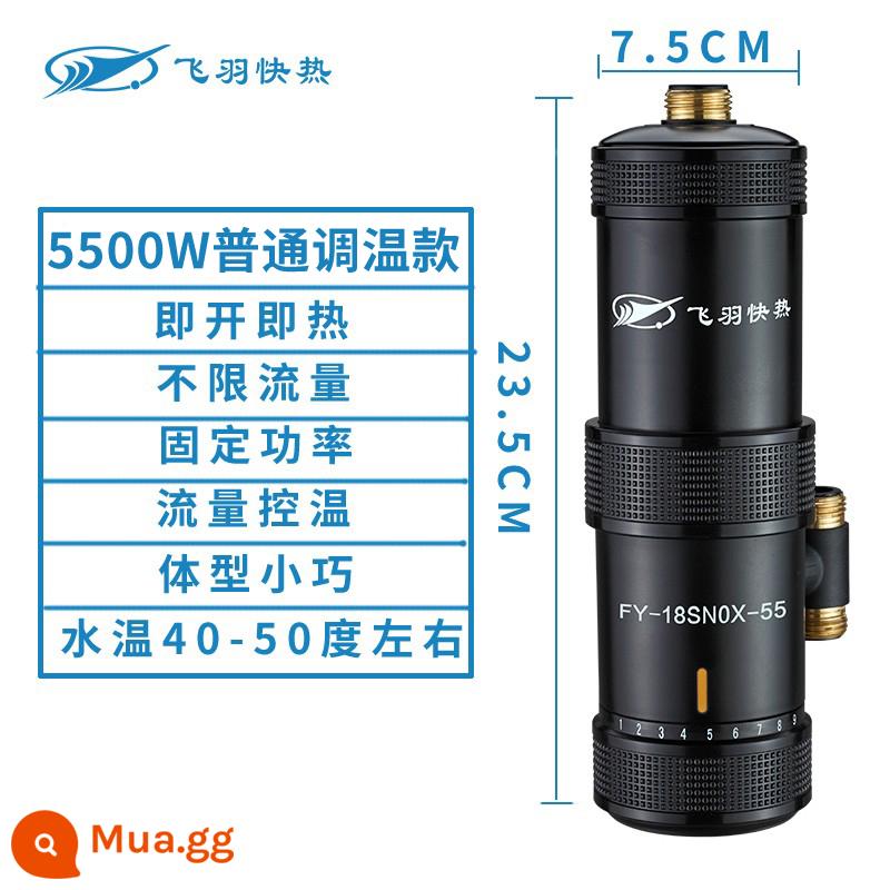 Feiyu FY-18SNOX-55 Nhà Bếp Nhỏ Kho Báu Làm Nóng Tức Thì Bếp Gia Đình Kho Báu Nước Nóng Nhỏ Kho Báu Làm Nóng Tức Thì Máy Nước Nóng Điện - Model điều khiển nhiệt độ thông thường 5.500 watt