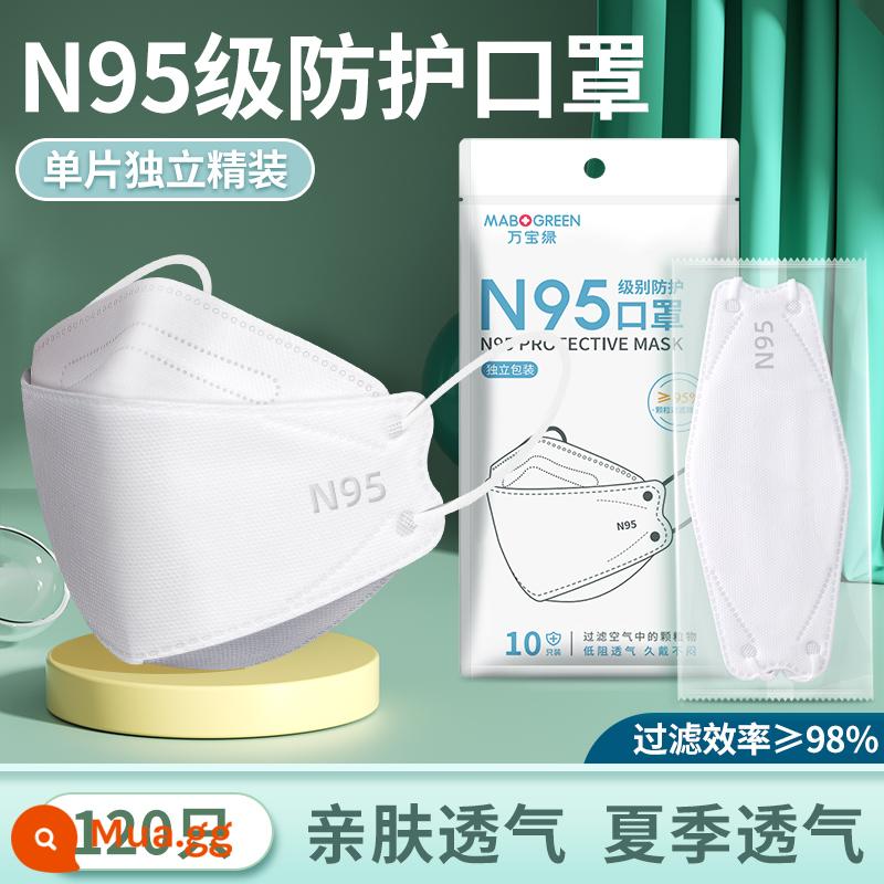 mặt nạ n95 3d tiêu chuẩn quốc tế ba chiều mới miệng cá chống bụi hình cây liễu dùng một lần mẫu chính hãng nữ giá trị cao - Màu trắng trang nhã [cấp N95] 120 chiếc được đóng gói riêng lẻ [chất lượng xuất khẩu]