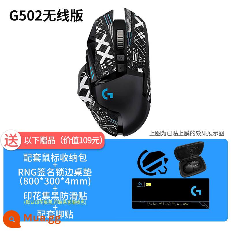 SF Logitech G502 Phiên bản không dây Chuột chơi game hai chế độ RGB Creator Không có độ trễ Đối trọng LOL - Logitech G502 phiên bản không dây + miếng lót chân + thảm trải bàn + túi đựng chuột + miếng dán chống trượt phù hợp (bộ in mặc định là màu đen, bạn có thể liên hệ bộ phận chăm sóc khách hàng để đổi màu)