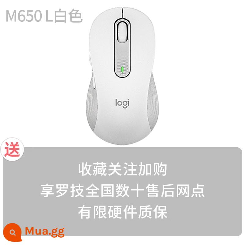 National Bank Logitech M650/M650L chuột không dây tắt tiếng Bluetooth hai chế độ máy tính xách tay mac văn phòng tại nhà - M650L (cỡ lớn) màu trắng