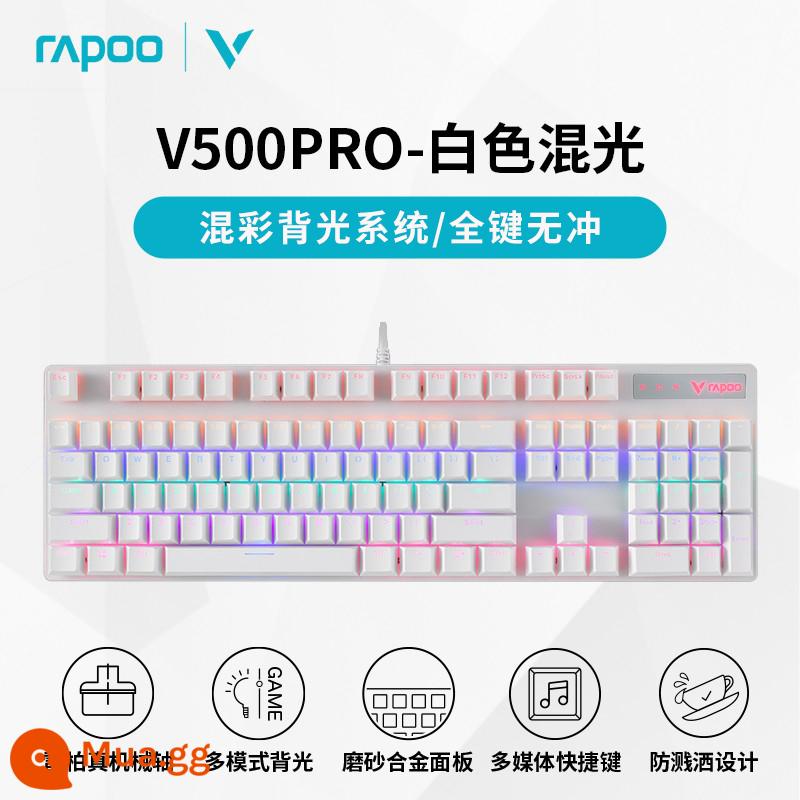 Rapoo V500PRO Bàn Phím Cơ Đen Trà Xanh Đỏ Trục Game Chơi Game Máy Tính Xách Tay Văn Phòng Chuyên Dụng - [Trắng cổ điển-104 phím]Đầy đủ phím không bóng★Ánh sáng hỗn hợp