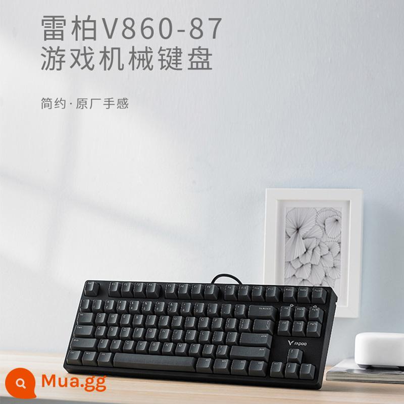 Rapoo V860 Game Bàn Phím Cơ Chính Hãng Cherry Đen Trục Xanh Trục Trà Trục Đỏ Trục Máy Tính Phím Máy Tính Ghi Chú - V860-87 [công tắc Cherry gốc 丨87 phím]