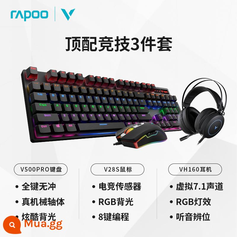 Rapoo V500PRO Bàn Phím Cơ Đen Trà Xanh Đỏ Trục Game Chơi Game Máy Tính Xách Tay Văn Phòng Chuyên Dụng - [Bộ 3 sản phẩm thi đấu đỉnh cao] Đèn hỗn hợp + Chuột thể thao điện tử + Tai nghe hiệu ứng âm thanh 7.1