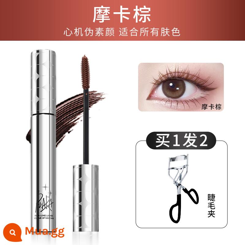 Mascara Piara Mascara chuốt mi chống thấm nước mi cong dày lâu trôi không lem chính hãng hàng đầu Store - Dụng cụ uốn mi + nâu mocha nhẹ nhàng