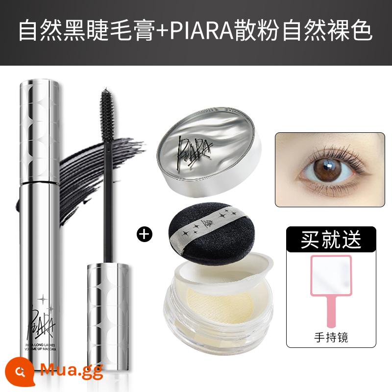 Mascara Piara Mascara chuốt mi chống thấm nước mi cong dày lâu trôi không lem chính hãng hàng đầu Store - [Combo Set] Đen tự nhiên + Phấn phủ màu tự nhiên