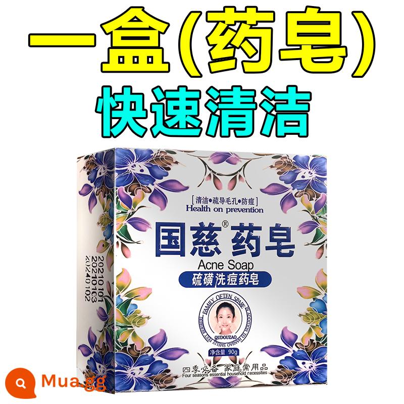 Chống bạch huyết mụn má mụn má kem trị mụn kem trị mụn sưng đỏ cứng khối mụn nặng xà phòng rửa mặt thuốc - Mọi loại da 1 hộp xà phòng thuốc