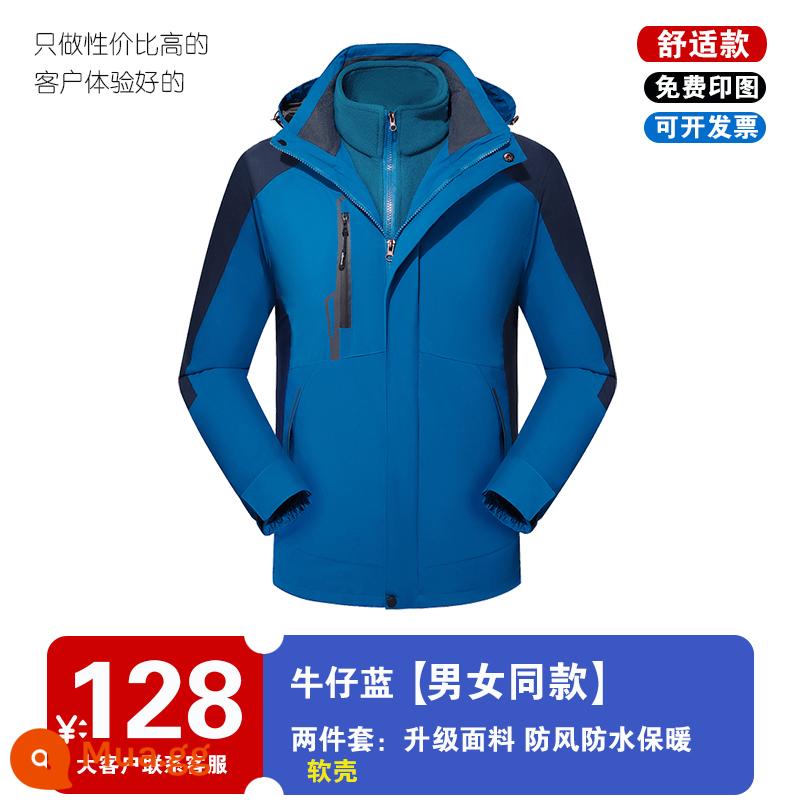 Tùy Chỉnh Áo Khoác Làm Quần Áo In Logo Mùa Đông Nam Nữ Plus Nhung Dày Chống Gió 3 Trong 1 Áo Dụng Cụ Thêu - "Comfortable Style-3" Xanh đậm