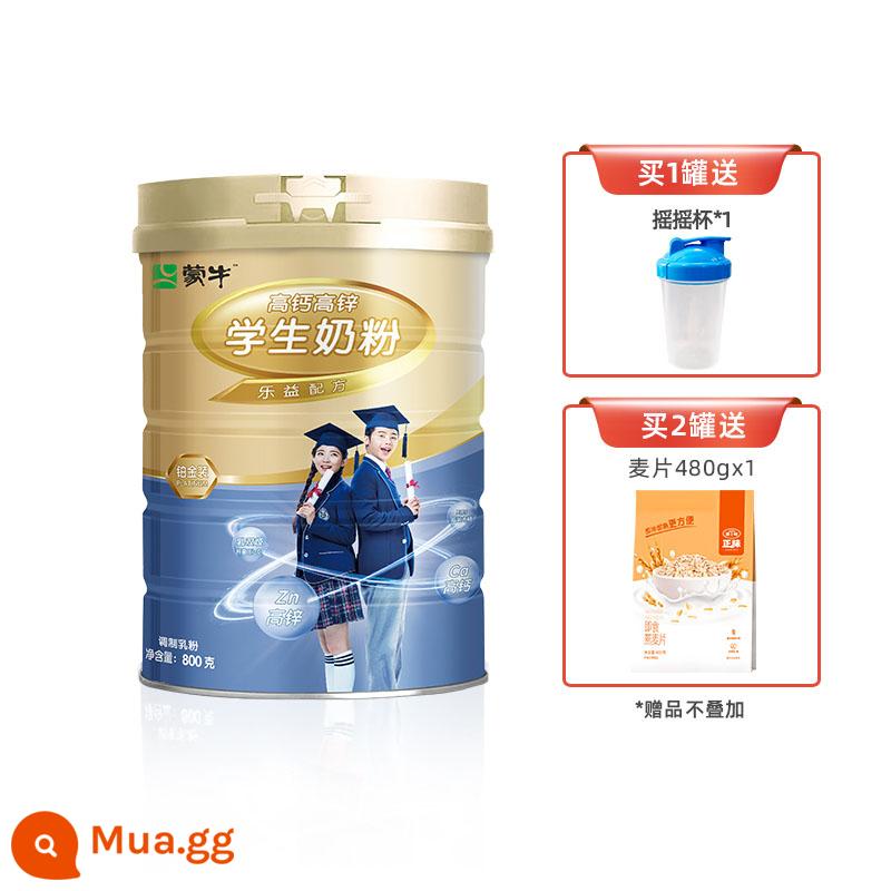 Mengniu Gold Student Sữa sữa - Platinum Sinh viên 800g [Mua 1 lon tặng cốc*1, mua 2 lon tặng 480g ngũ cốc*1]