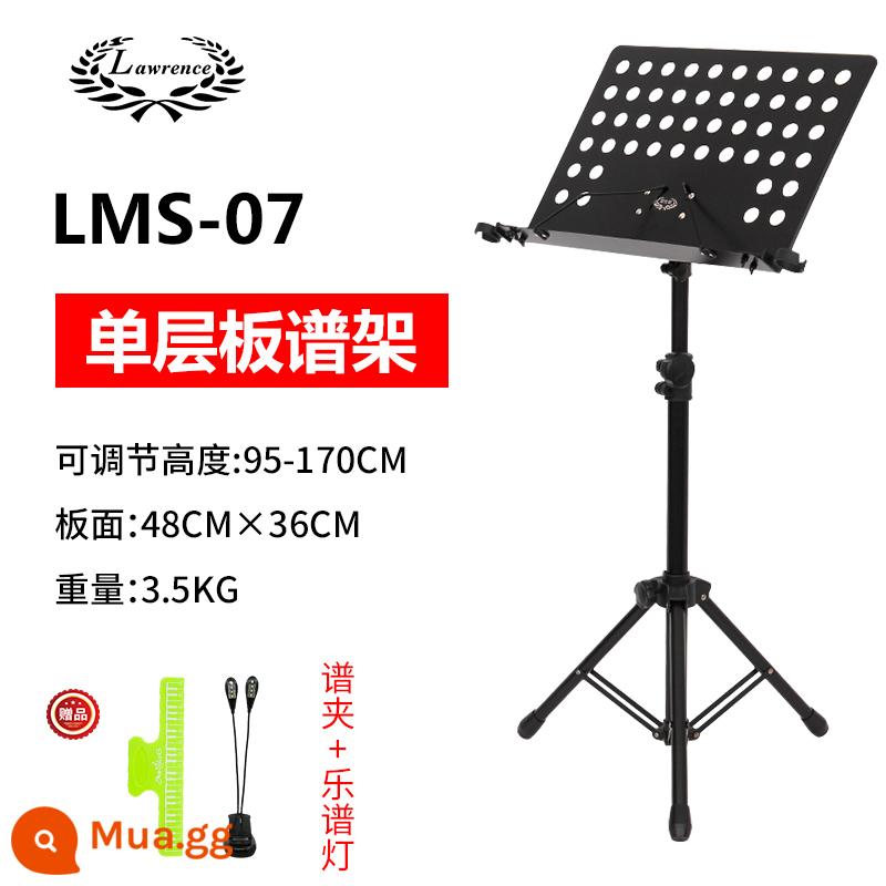 Lawrence sân khấu chuyên nghiệp sân khấu bảng điểm guzheng violin biểu diễn piano đứng nâng microphone clip guitar điểm đứng - LMS-07+Giá đỡ bản nhạc+Đèn đế nhạc