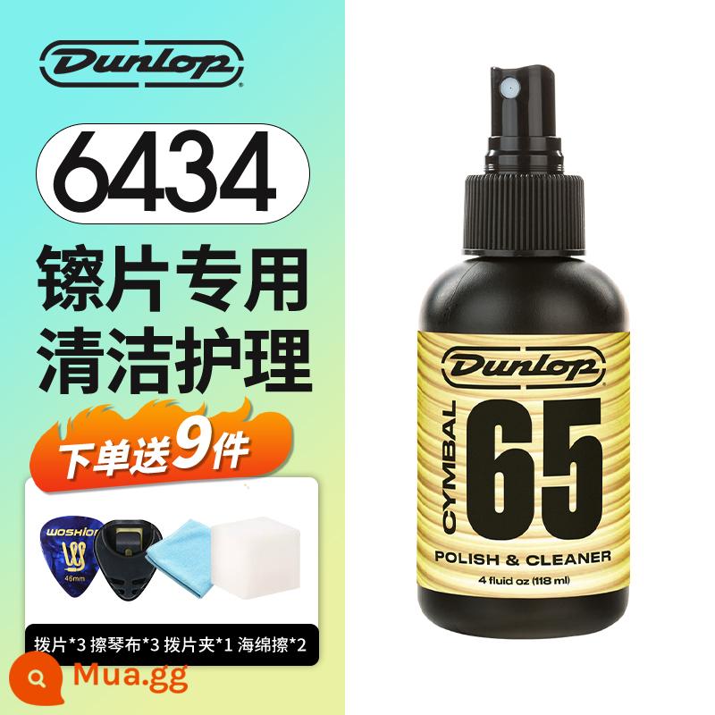 Dunlop Bộ chăm sóc và bảo dưỡng đàn guitar Dunlop Bộ bảo vệ dây đàn Dầu chống gỉ dầu lau phím đàn Tinh dầu chanh - 6434 Dầu tẩy trang và chăm sóc Monium Tablets + Trọn bộ quà tặng