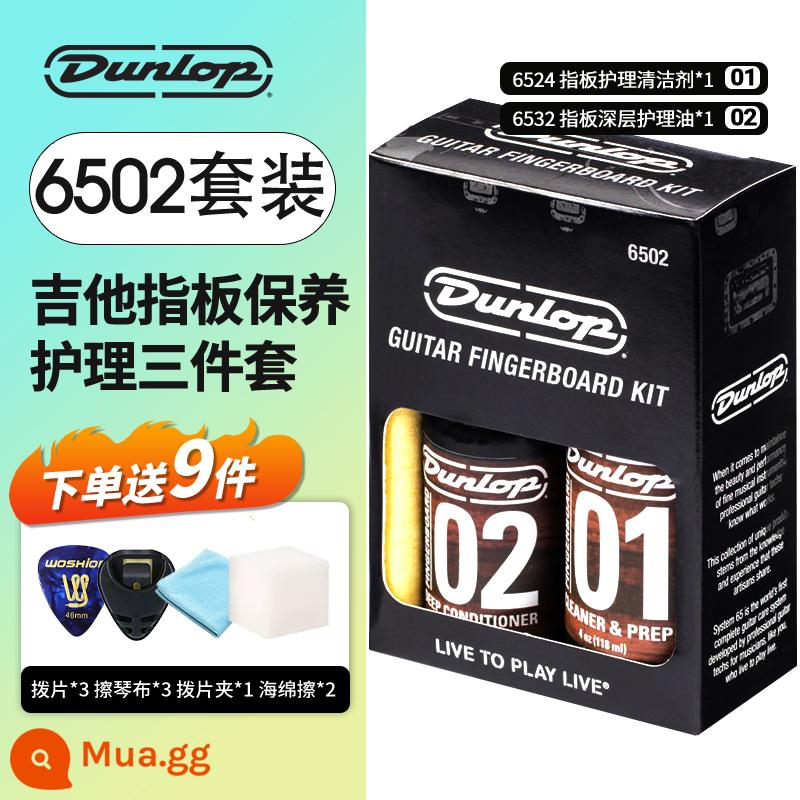 Dunlop Bộ chăm sóc và bảo dưỡng đàn guitar Dunlop Bộ bảo vệ dây đàn Dầu chống gỉ dầu lau phím đàn Tinh dầu chanh - Bộ chăm sóc ngón tay 6502