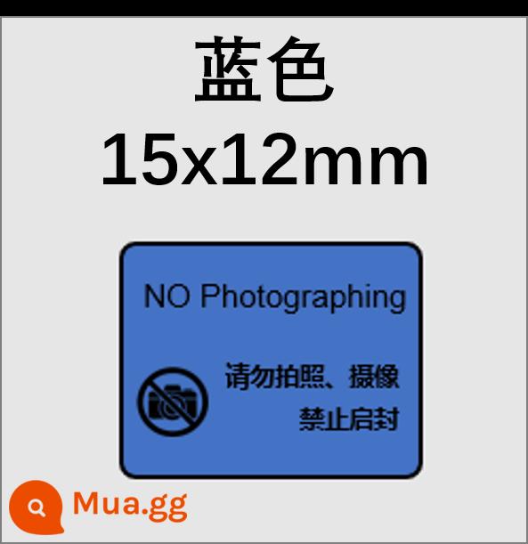 Camera điện thoại di động Cấm máy ảnh ảnh nhãn dán nhãn dán Điện thoại di động Nhãn dán bí mật bị cấm nhập ngũ chống lại nhãn và nước mắt - 100 xanh 15x12mm