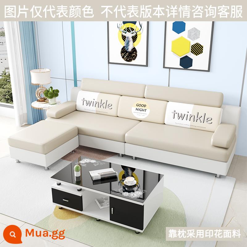 Sofa vải chung cư nhỏ phòng khách đơn giản hiện đại công nghệ tháo giặt giặt vải ba người bốn người năm người 2022 màu đỏ lưới mới - Vải kỹ thuật không giặt màu trắng nhạt + kaki nhạt