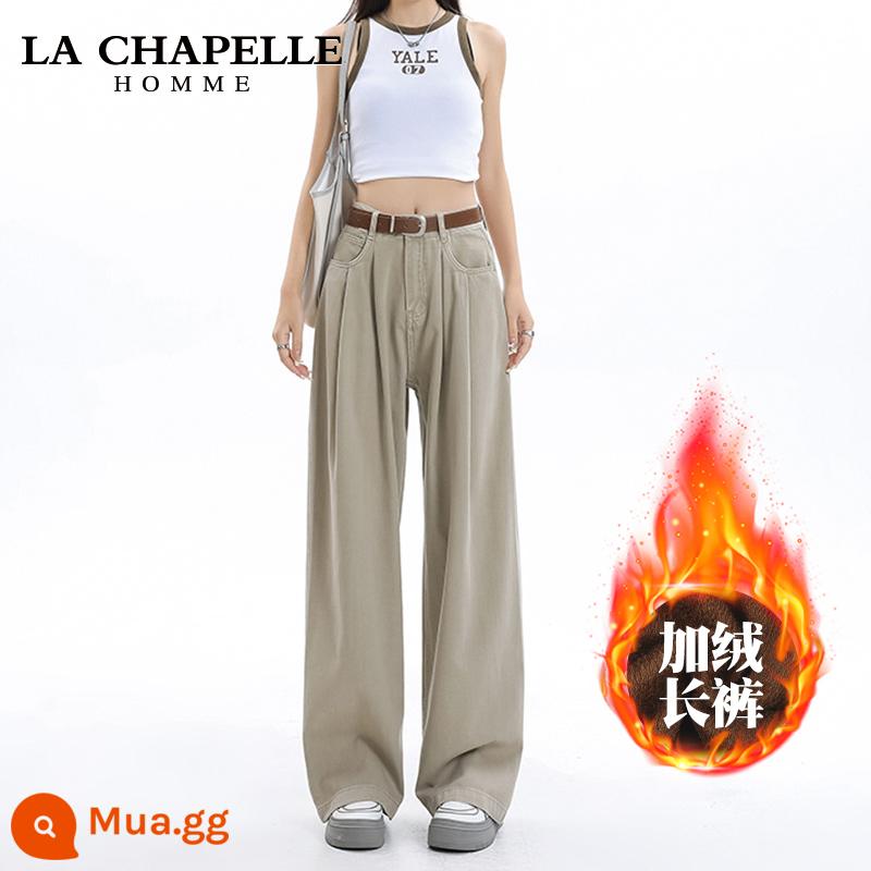 La Chapelle Hẹp Quần Jean Ống Rộng Nữ Mùa Xuân 2024 Mới Phong Cách Hot Cao Cấp Rời Thẳng Tầng-lau Quần - Quần nhung màu nâu sữa [chiều cao khuyến nghị 158-164cm]