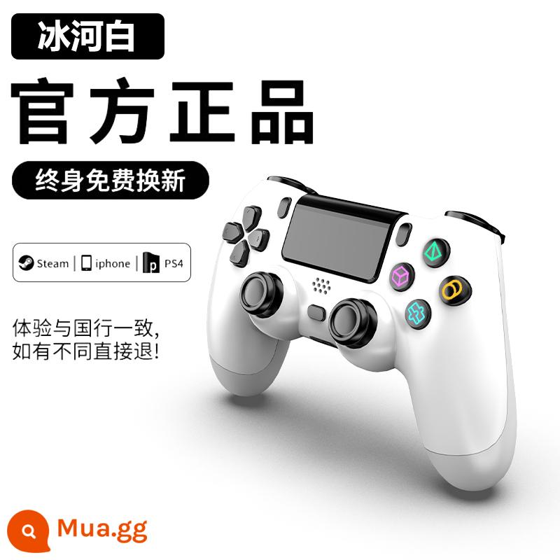 Mới PS4 Bộ điều khiển iOS Bluetooth Notebook điều khiển không dây rung PC máy tính Hơi Nước Bộ điều khiển trò chơi Pro - Phiên bản hàng đầu PS4 [Glacier White] được bảo hành trọn đời