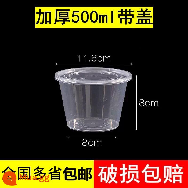 Hộp nước sốt dùng một lần hộp gia vị paixang trái cây container tròn bát bát bát ra ngoài đóng gói ớt nước tương - Bát tròn 500ml 450 bộ