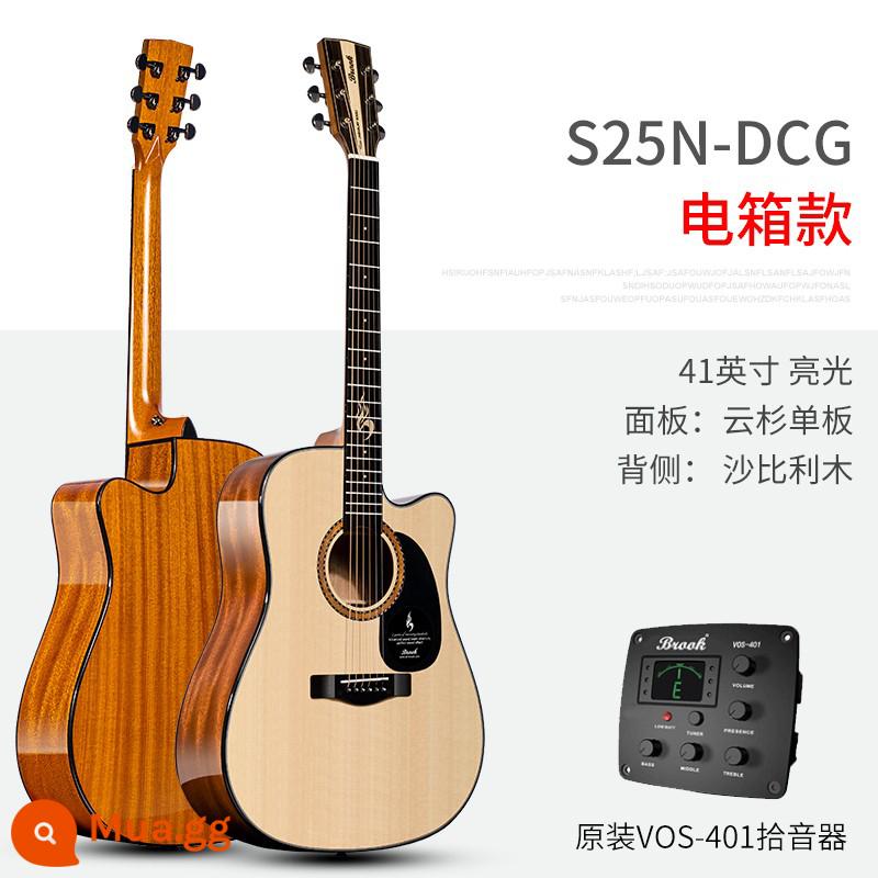 Soái hạm chính thức Brook Bruco guitar S25 nam và nữ 36/41 inch dân gian mới bắt đầu bề mặt veneer - [Mẫu nâng cấp 2023] Màu gỗ sứt mẻ 41 inch (mẫu hộp điện)