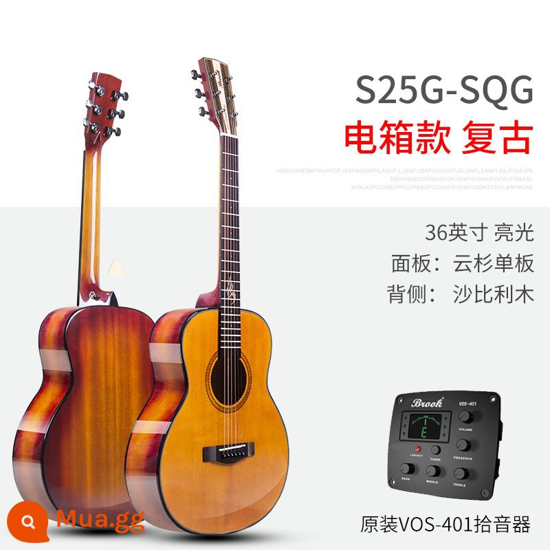 Soái hạm chính thức Brook Bruco guitar S25 nam và nữ 36/41 inch dân gian mới bắt đầu bề mặt veneer - [Mẫu nâng cấp 2023] Các góc bo tròn 36 inch màu cổ điển (mẫu hộp điện)