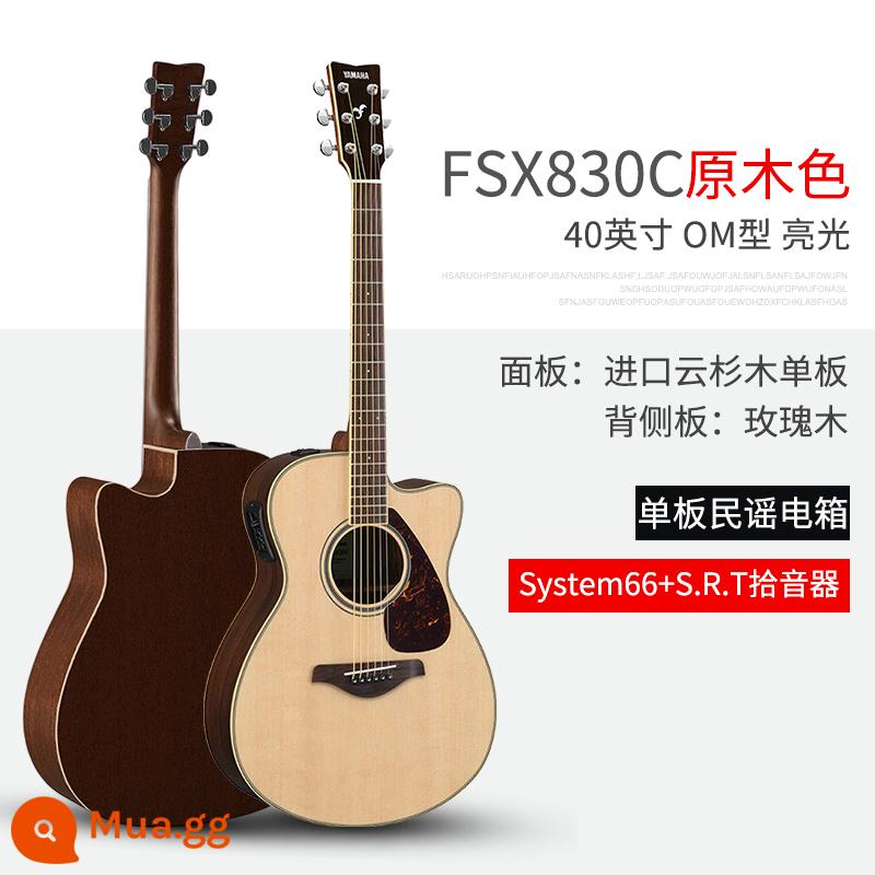 Đàn Guitar Yamaha Yamaha FG830/FSX850 Chính Hãng Hộp Điện Đơn Ban Dân Gian Fingerstyle Mới Bắt Đầu Đàn Guitar - FSX830C màu gỗ 40 inch (loại hộp điện)