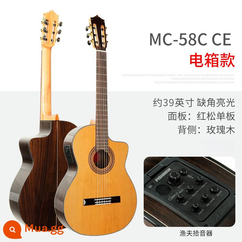 Martini MC58/48 C 39 -inch 36 Board Board Children Martinez Martinez Martinez Martinez Martini guitar cổ điển - MC-58C CE Gỗ cẩm lai thông đỏ khoảng 39 inch notch hộp điện vỏ bóng