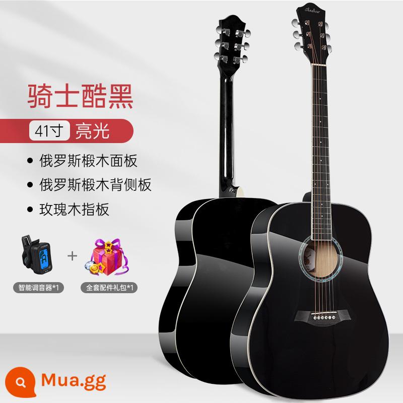 Andrew người mới bắt đầu đàn guitar dân gian bề mặt đơn 41 inch phụ nữ đàn guitar veneer nam sinh viên đặc biệt hộp điện nhạc cụ - [Bright Light] Knight Cool Black + Phụ kiện + Bộ chỉnh