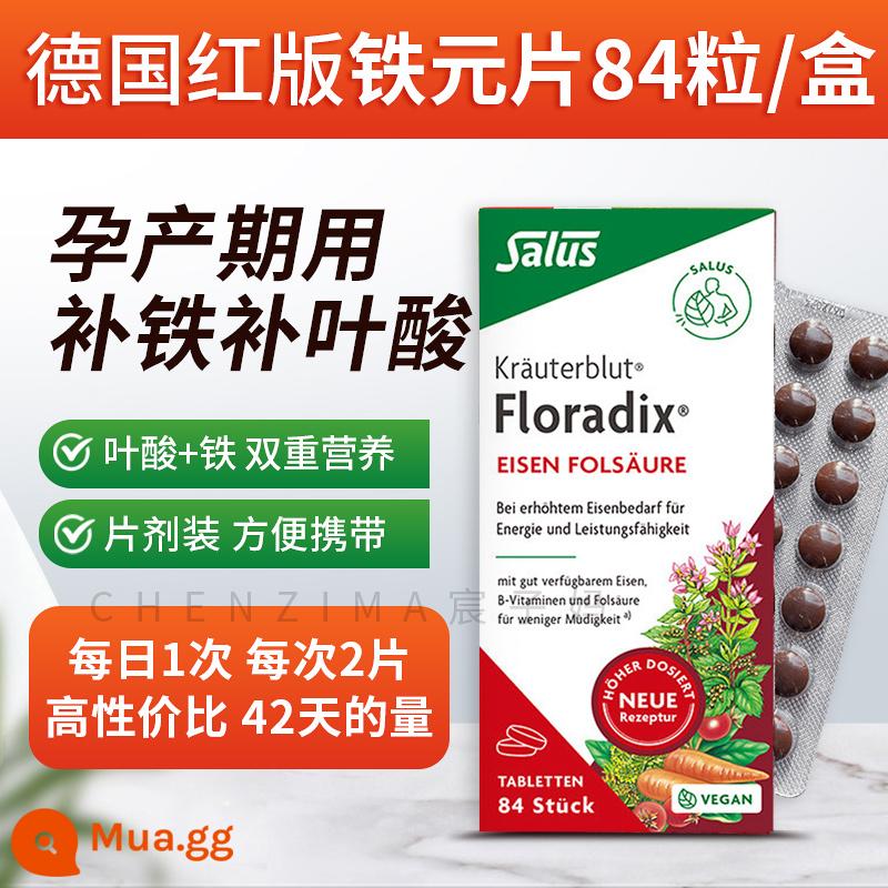 Viên sắt Salus salus của Đức Viên sắt đỏ Floradix bổ sung sắt cho phụ nữ trưởng thành trong thời kỳ mang thai 84 viên - Trắng