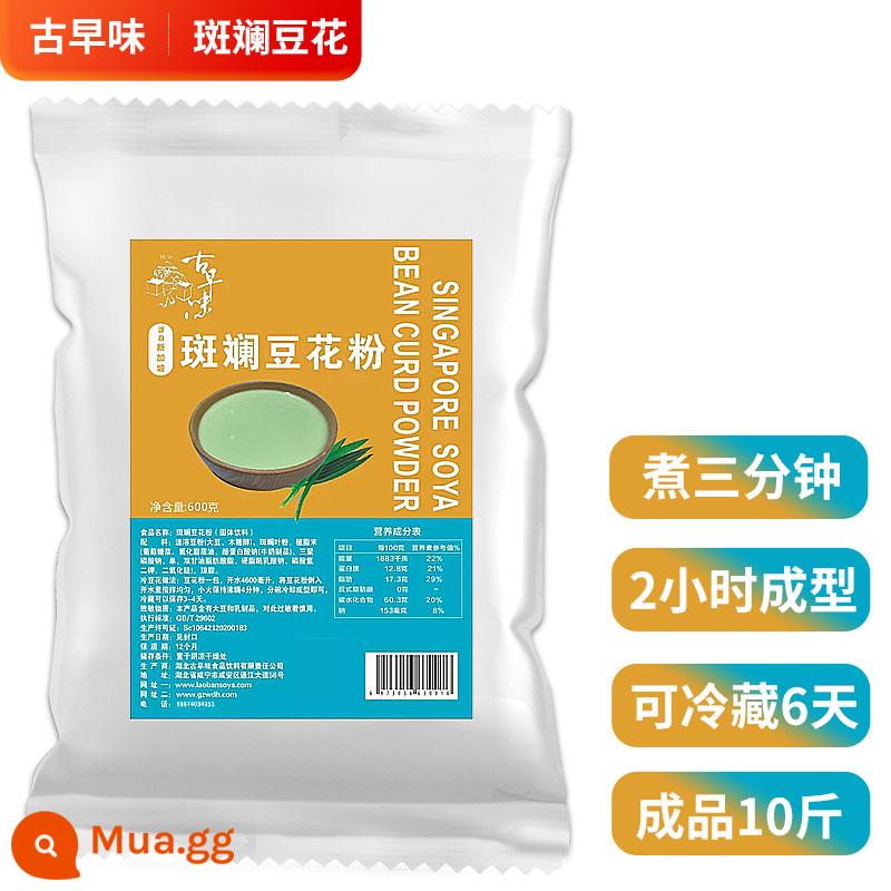 Cửu Công bữa sáng cổ xưa hương vị Singapore bánh pudding đậu phấn hoa tráng miệng phục vụ món Lẩu caramel đường nâu đá hương vị sữa đông Đậu phụ - Phấn hoa banlan 1 gói 600g