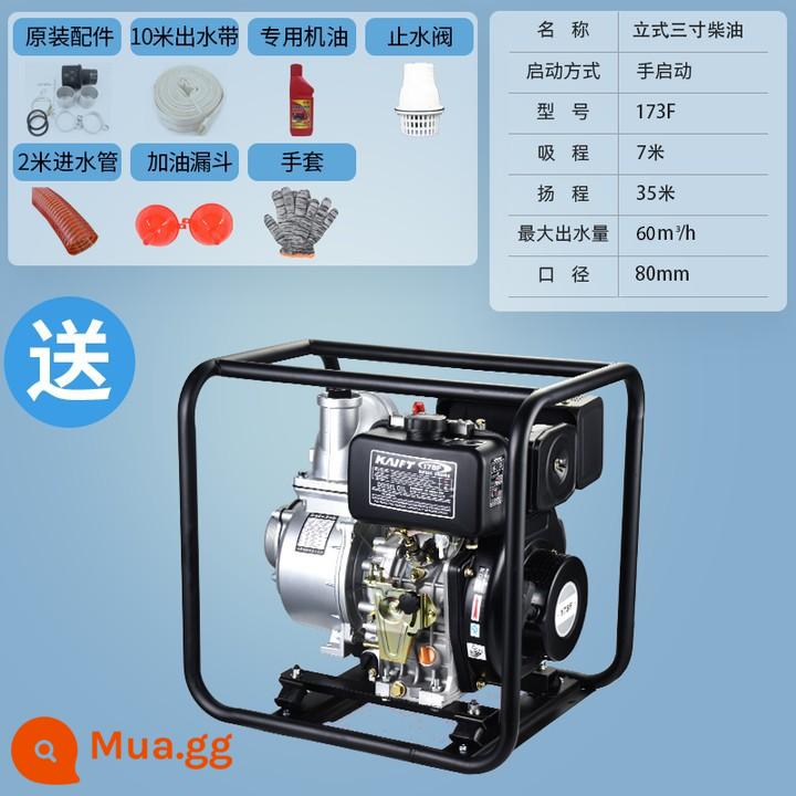 Bơm xăng Dading cao -Thu điện Nông nghiệp Thủy lợi Diesel Bơm cao -Power tự tạo 2 -inch 3 Giao thông tăng cao tăng lên - Gói diesel dọc 3 inch