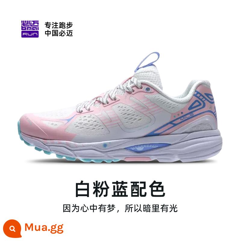 Bimai Mile42K Pro tiềm năng mới dành cho nam và nữ giày chạy marathon chuyên nghiệp chống trượt, chống sốc, chống mài mòn - Yamano Sakura Hồng [Nữ]