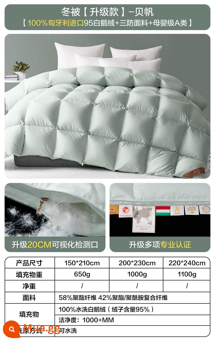 Boyang 100 số Pima cotton 95 chăn lông ngỗng trắng nhập khẩu Ba Lan chăn bông nguyên chất đôi chăn lông ngỗng mùa thu và mùa đông - Chăn mùa đông [mẫu nâng cấp] [100% lông ngỗng trắng 95 nhập khẩu từ Hungary + vải ba lớp + loại A dành cho bà mẹ và trẻ sơ sinh] Beifan