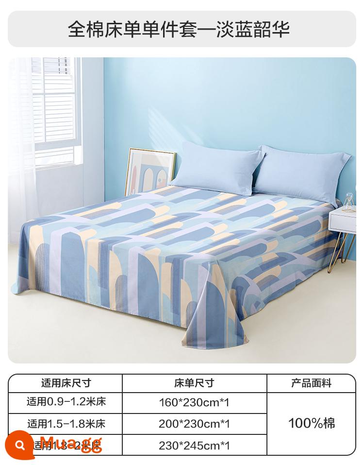 Boyang Home Dệt Cotton Tấm Đơn 100 Bông Dày Phim Hoạt Hình Ký Túc Xá Sinh Viên Tấm Ins Đơn Mùa Hè - Bộ ga trải giường bằng vải cotton—Thiệu Hoa màu xanh nhạt