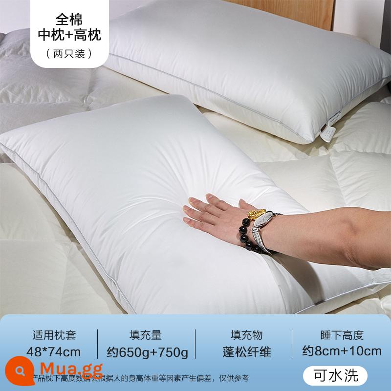 Boyang ruột gối hộ gia đình gối cotton có thể giặt đôi gối cổ khách sạn người lớn chống chi gối lõi cặp 2 - Gối giặt cotton kháng khuẩn, chống mạt (trung bình) + (cao)