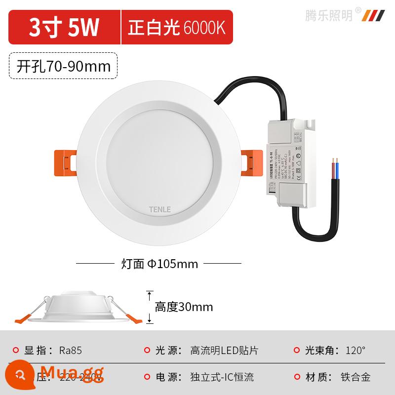 Đèn led downlight 4 inch 12w nhúng 5 inch 18 watt 9 cm 3 đèn âm trần 7 lỗ đèn 6 khoan 15cm shop đèn rọi - Model thông thường [3 inch 5w ánh sáng trắng dương] khoan 7-9,5