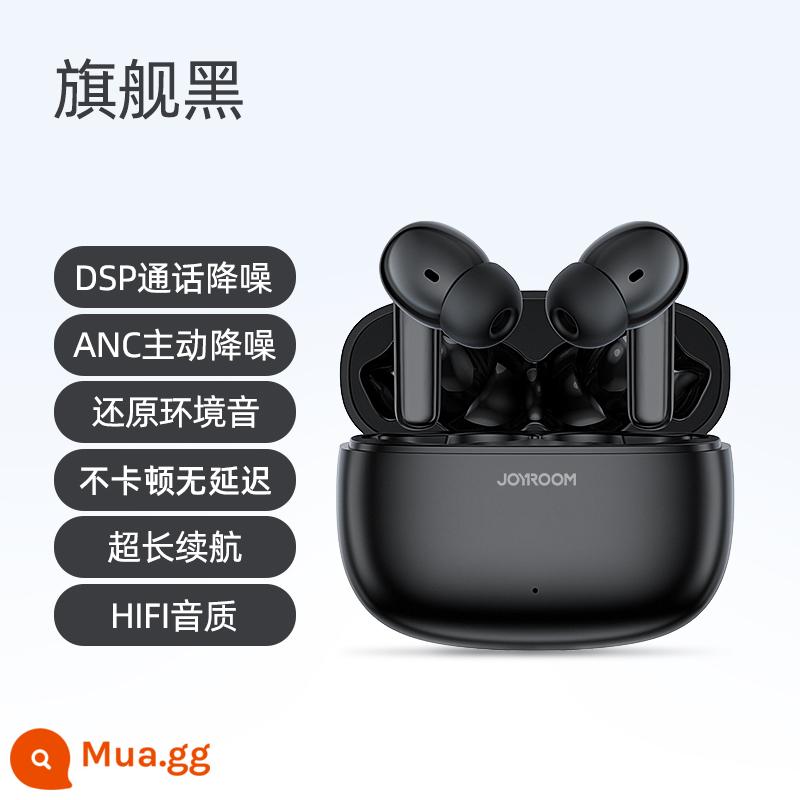 Tai nghe Bluetooth Ji Le Tang phù hợp với tai nghe in-ear thể thao chống ồn mới không dây thực sự của Apple, thời lượng pin siêu dài - [Phiên bản hàng đầu màu đen] Giảm tiếng ồn thông minh ◆Chất lượng âm thanh HIFI ◆Nâng cấp ngoại hình ◆Tuổi thọ pin siêu dài