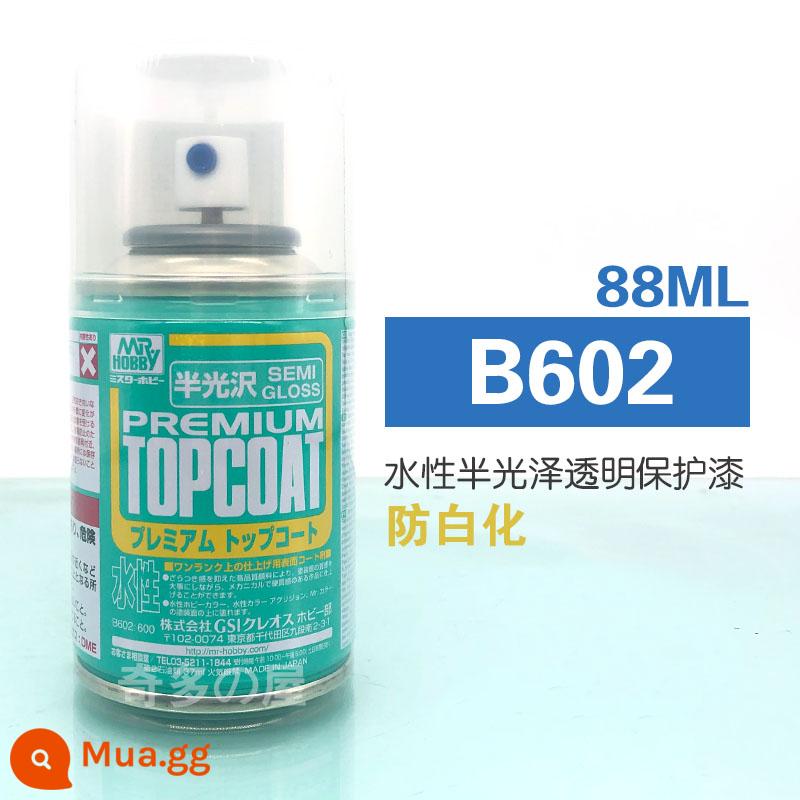 Chidodo Shishuki Dầu dầu Smal Oil Bald và tươi tốt hơn B501B502B503B603 Sơn bảo vệ nước trắng chống lại - B602 Kem bán bóng gốc nước làm trắng tóc chống rụng tóc