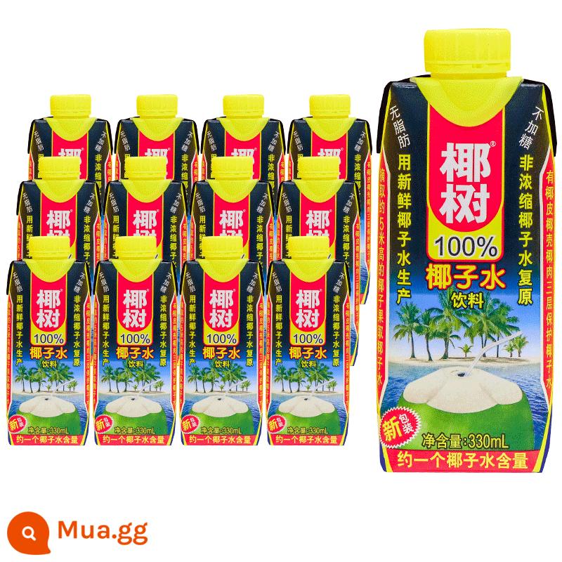 Nước dừa chính hiệu cây dừa 330ml*24 hộp Nước dừa đặc sản Hải Nam 100% nguyên chất 1 nước cốt dừa uống - [Nước Dừa 100%]330ml×12 hộp