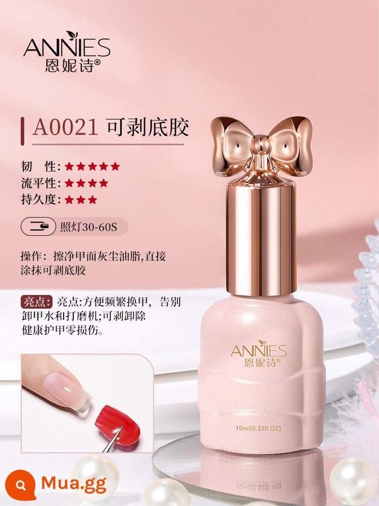 Ennis chai bạc keo sơn móng tay nail salon đế đặc biệt keo niêm phong bộ gia cố cường lực mờ lớp dấu nở keo - quả mơ