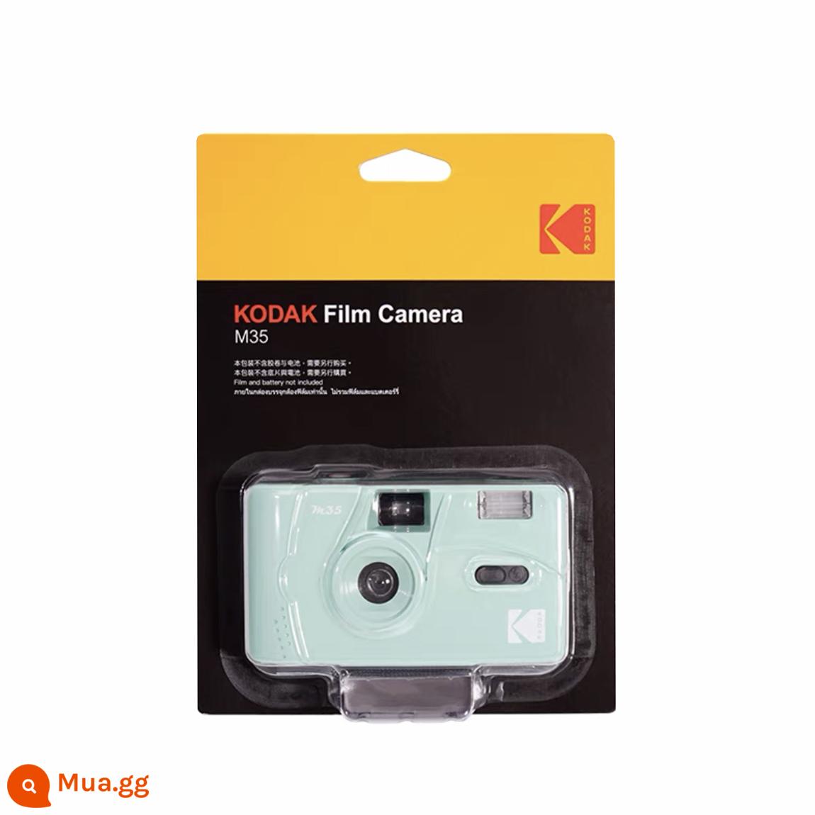 Kodak M35 đánh lừa máy ảnh phim M38 máy quay phim retro đánh lừa máy ảnh không dùng một lần có đèn flash - Xanh M35 Xanh Độc Lập