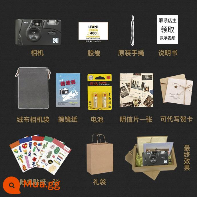 Kodak M35 đánh lừa máy ảnh phim M38 máy quay phim retro đánh lừa máy ảnh không dùng một lần có đèn flash - Quà tặng M35 đen + đen trắng LFANI400