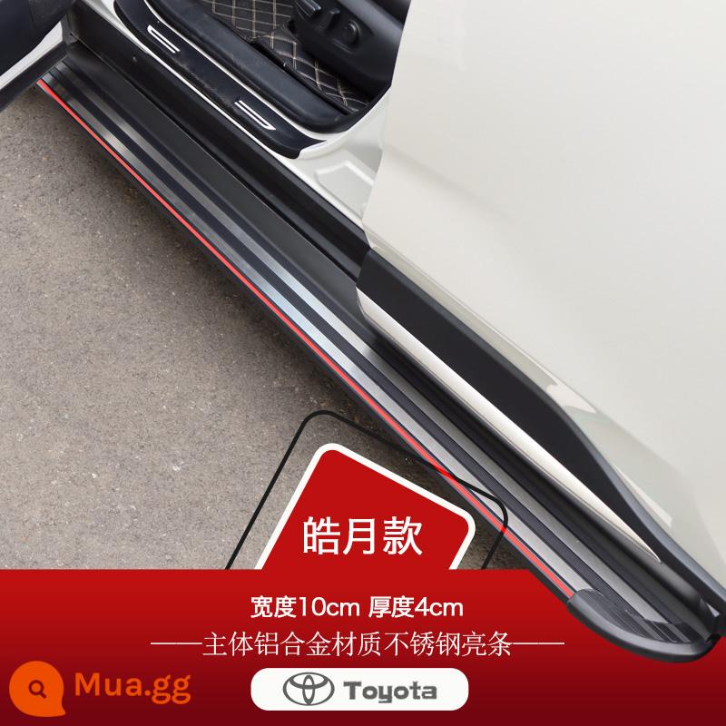 2022-23 Bàn đạp chân Toyota Landa nguyên bản Corolla Ruifang đã được sửa đổi bàn đạp bên chào mừng đặc biệt - Người mẫu Haoyue Fenglanda/Ruifang