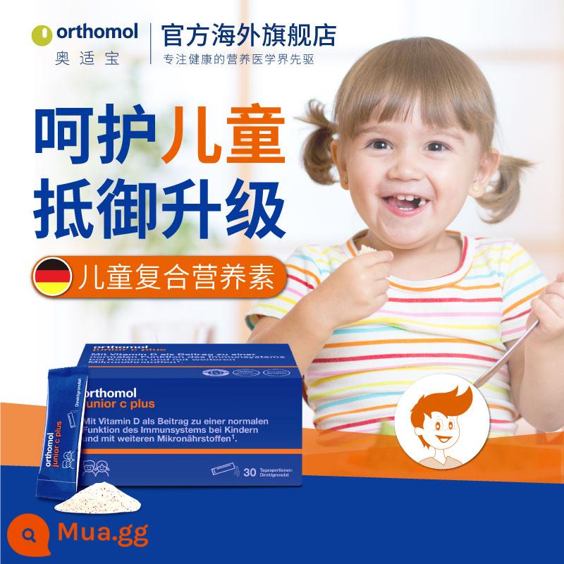 Đức Aoshibao trẻ em vitamin tổng hợp lutein VC kháng dinh dưỡng cho bé VD canxi sắt kẽm miễn dịch - [Hàng sẵn có cho trẻ em kháng thuốc] Viên uống vitamin tổng hợp dành cho trẻ em 30 ngày - Giao hàng nhanh từ kho ngoại quan