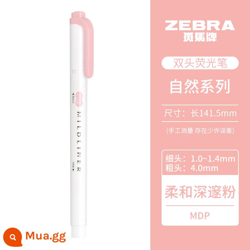 [Tự vận hành] Bút dạ quang mềm hai đầu dòng Mildliner dòng Zebra (ZEBRA) bút đánh dấu dòng đơn sắc bút đánh dấu học sinh WKT7 - Màu hồng đậm mềm mại/MDP