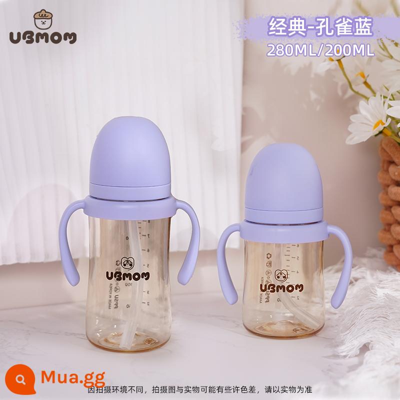 [Tự vận hành] Cốc tập uống cho bé UBMOM, bình bú, cốc uống nước, cốc tập uống cho trẻ sơ sinh, trẻ trên 6 tháng tuổi - [Psu chống trào ngược cổ điển] Màu xanh da trời cổ điển