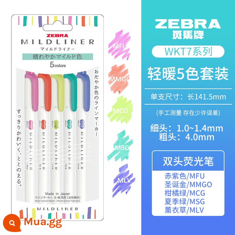 [Tự vận hành] Bút dạ quang mềm hai đầu dòng Mildliner dòng Zebra (ZEBRA) bút đánh dấu dòng đơn sắc bút đánh dấu học sinh WKT7 - Suit 5 màu nhẹ nhàng, ấm áp (đóng gói trong túi)