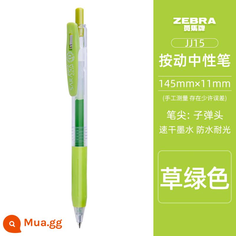 [Tự vận hành] Bút gel ngựa vằn ZEBRA Nhật Bản JJ15 màu đen kỳ thi đặc biệt SARASA loại báo chí bút màu nước khô nhanh bút tài khoản tay dung lượng lớn 0,5mm bút lông học sinh bút ký câu hỏi - màu xanh lợt-