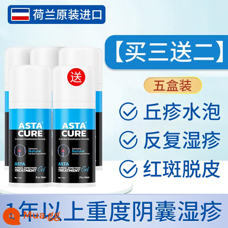 [Tự vận hành] Kem trị tận gốc bệnh chàm bìu, ngứa hậu môn và quanh hậu môn, ngứa lỗ đít, vùng kín, ngứa tinh hoàn, loại bỏ ẩm ướt - [Dành riêng cho nam giới-ngứa hậu môn và bìu nặng] (Mua 3 tặng 2) 5 gói