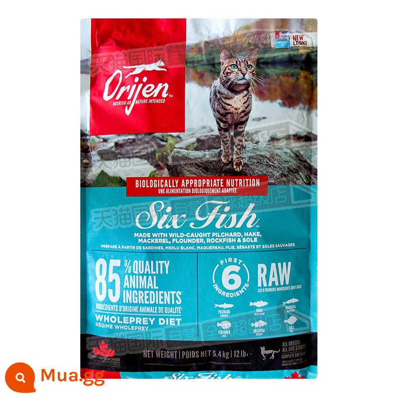 [Tự vận hành] Phiên bản nước ngoài của Desire Deep Sea Grain-Free Six Fishes All Stage Cat Thức ăn dành cho mèo trưởng thành và mèo con 5,4kg/túi - [Phiên bản Canada] Thèm sáu loại thức ăn cho mèo cá 5,4kg